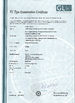 Çin Hefei Lu Zheng Tong Reflective Material Co., Ltd. Sertifikalar